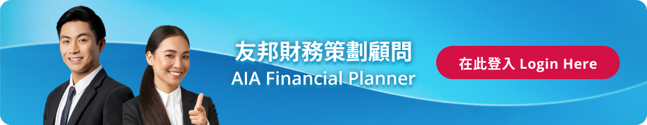 super agent plus